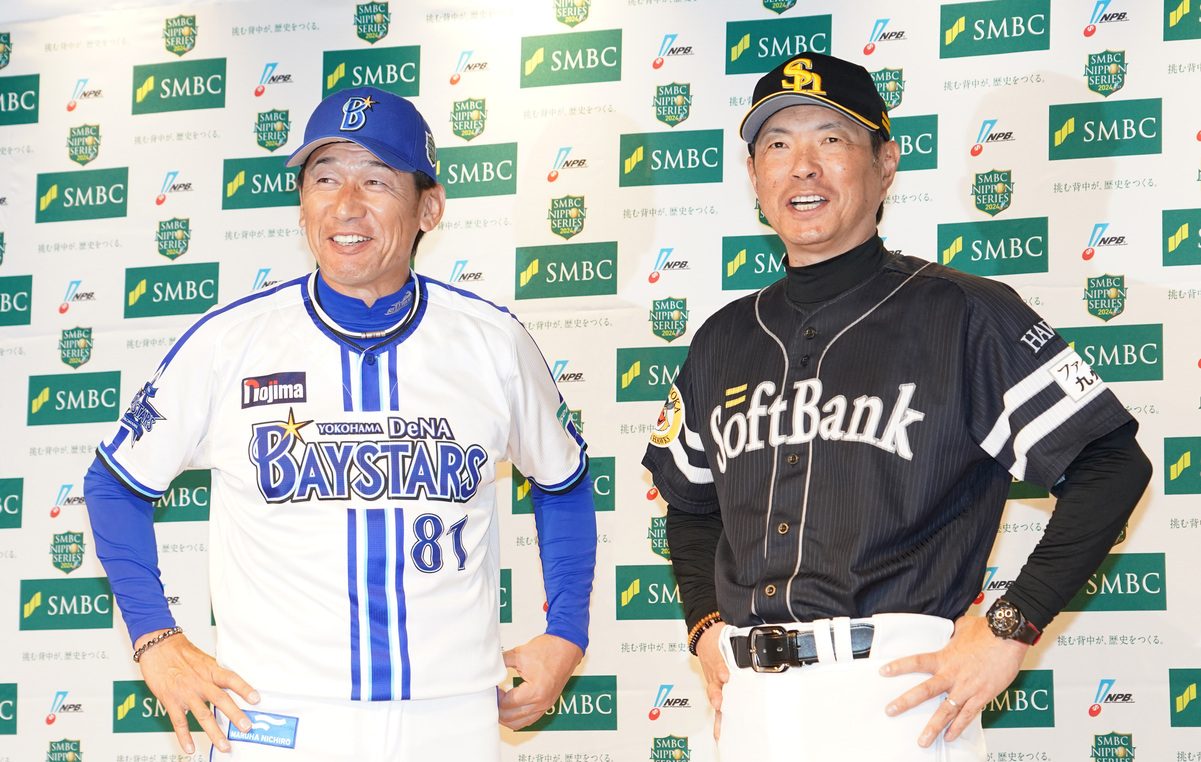 Fukuoka SoftBank Hawks 2024: Latest News and Live Scores