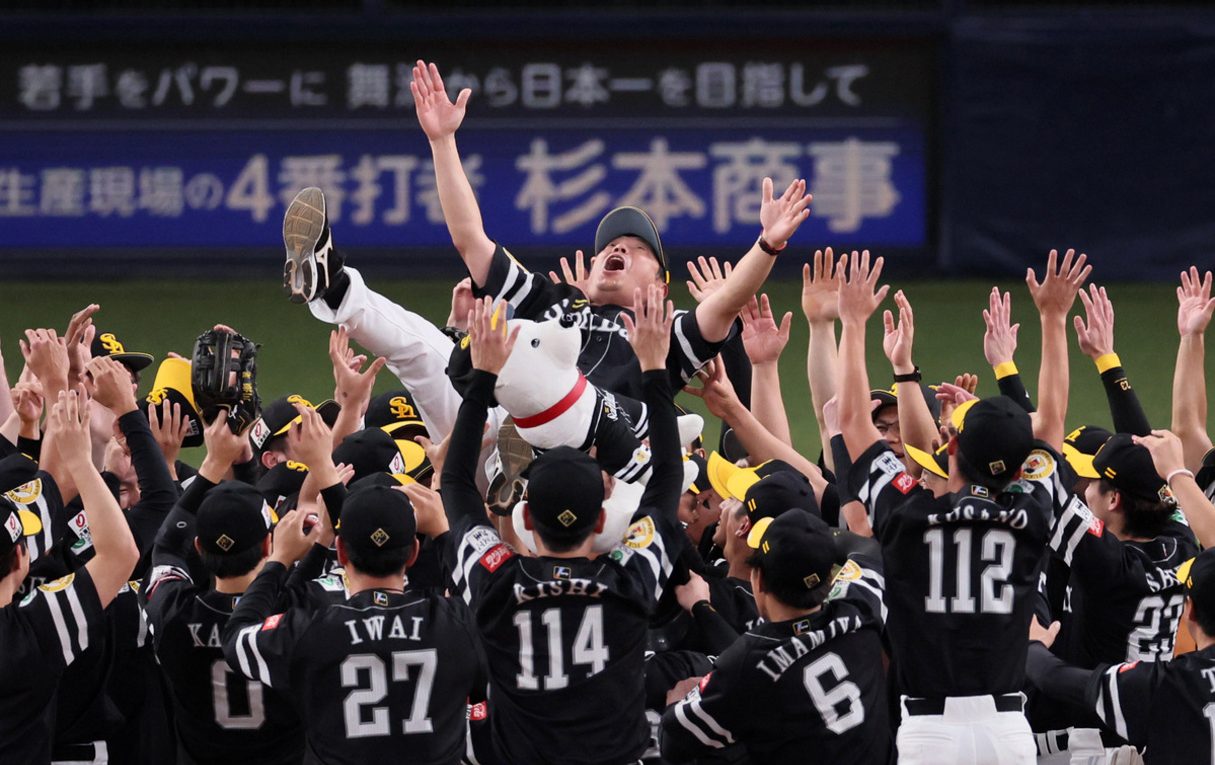 Fukuoka SoftBank Hawks 2024: Latest News and Live Scores