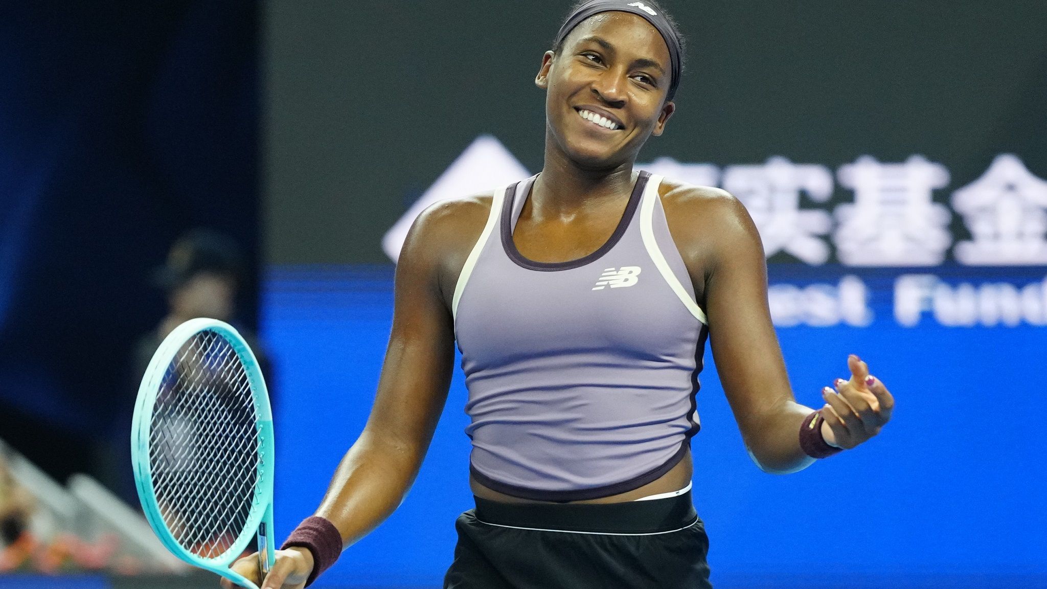 Gauff Dominates Muchova in China Open Final: 6-1, 6-3 Victory