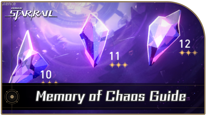 honkai star rail memory of chaos console