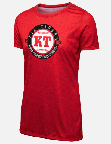 Where to Find KIA Tigers Gear? Best Places to Shop for Fans!