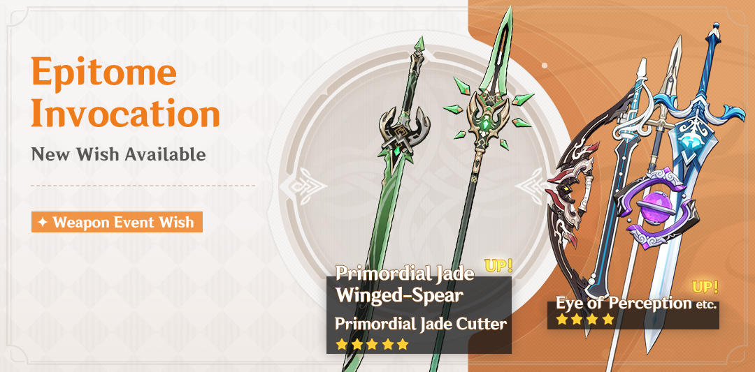 Primordial Jade Winged-Spear: Standard Banner Pulls Explained!